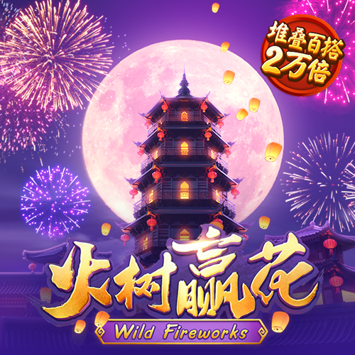 安博体育官网APP