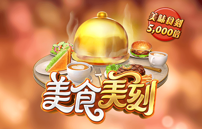 b体育旧版下载