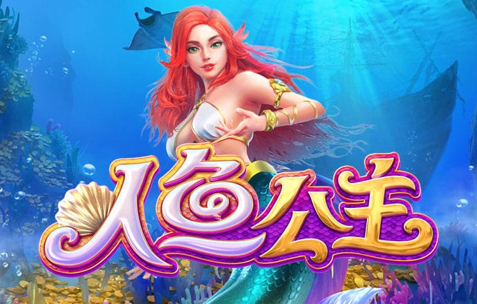 136edf壹定发手机版