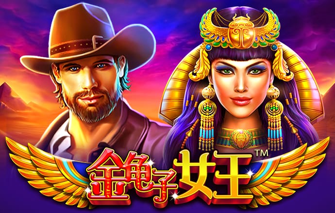 火狐体育官网下载