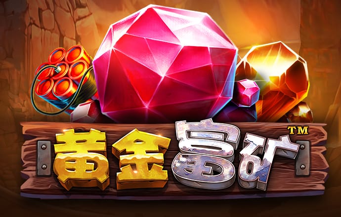 944天下彩线路入囗一