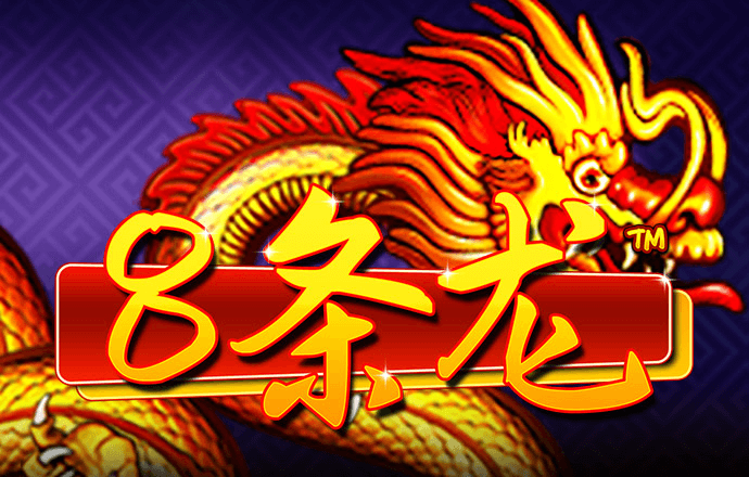 江南体彩官网app