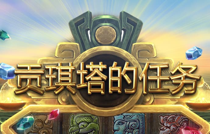宝威体育下载appAPP下载