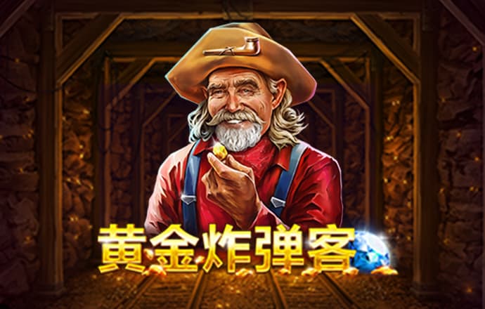 永乐国际app官网
