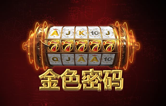 竞博体育app官方网页版