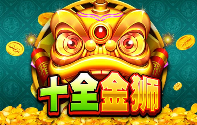 金年会网页版