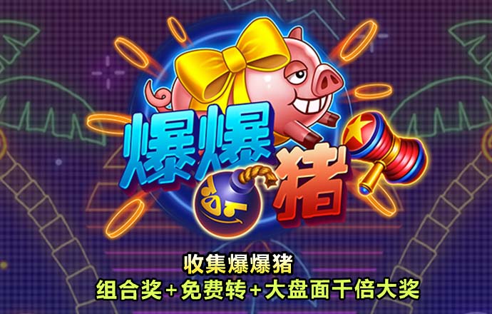 6t体育网页登录